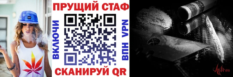  Cocaine Гаджиево