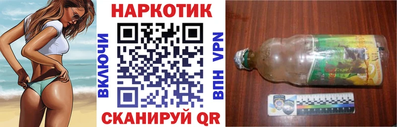 Магазины продажи наркотиков Гаджиево Бошки Шишки КОКАИН ГАШ