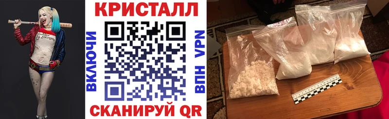 сколько стоит  Гаджиево  Amphetamine Розовый 