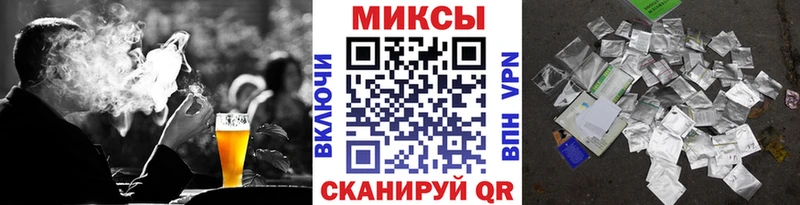 БУТИРАТ Butirat  blacksprut   Гаджиево  площадка какой сайт  закладки 