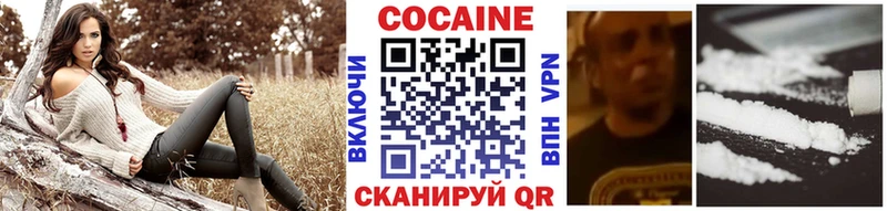 цены   Гаджиево  KRAKEN онион  COCAIN Перу 