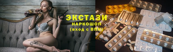 таблы Алексин