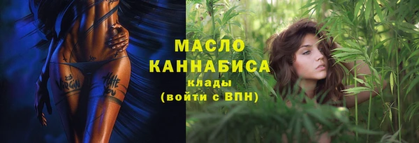 таблы Алексин