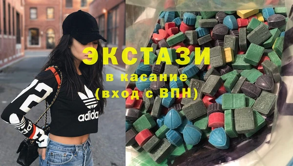 дмт Снежинск