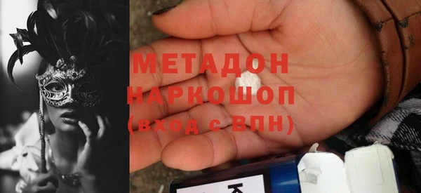 таблы Алексин