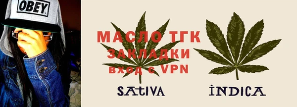 таблы Алексин