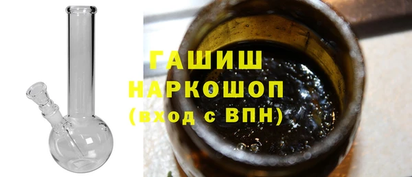 прущий лед Алексеевка