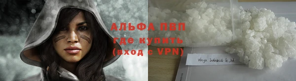 таблы Алексин