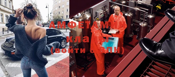 таблы Алексин