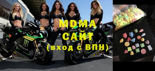 прущий лед Алексеевка