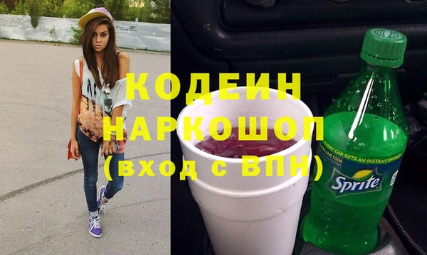 гидропоника Семилуки
