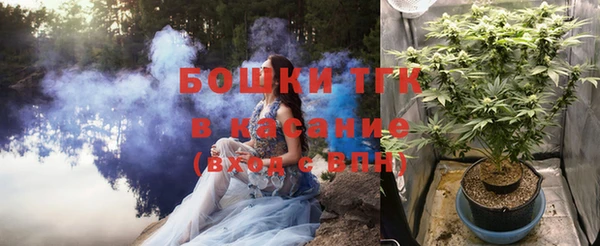 таблы Алексин