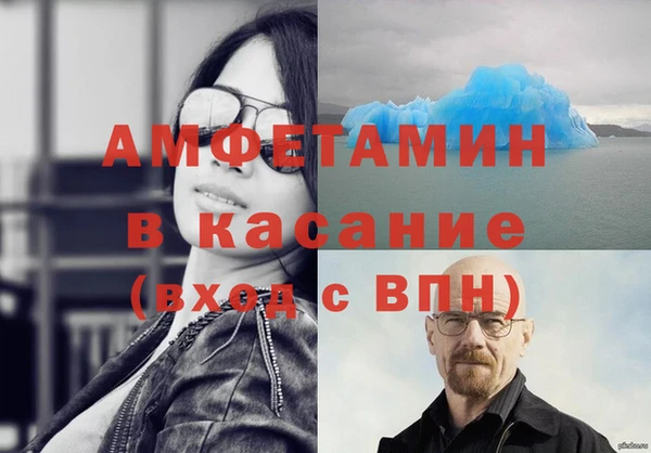 a pvp Алзамай