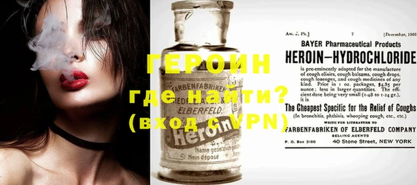 мет Семикаракорск