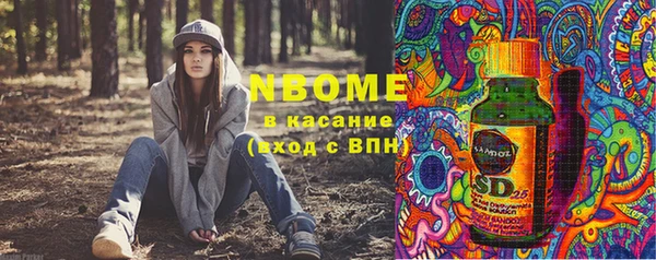 прущий лед Алексеевка