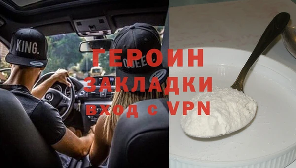 a pvp Алзамай