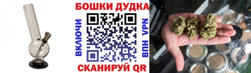 хочу   сайты даркнета Telegram  МАРИХУАНА конопля  Гаджиево 